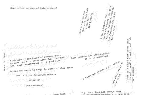 ©-Bieke-Depoorter_Press-03b_translation